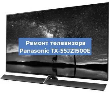 Замена антенного гнезда на телевизоре Panasonic TX-55JZ1500E в Волгограде